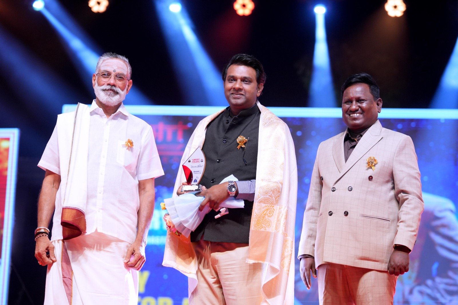 UTSAV